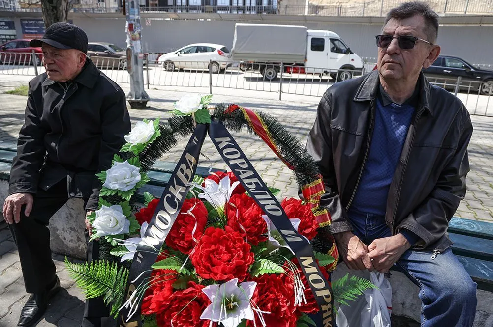 Помянают крейсер