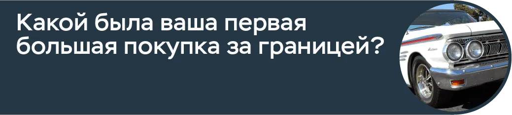 нзг 2 вопрос 5