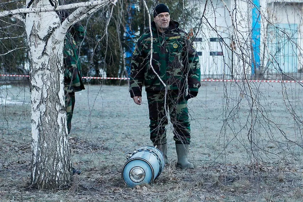 Белгород 1