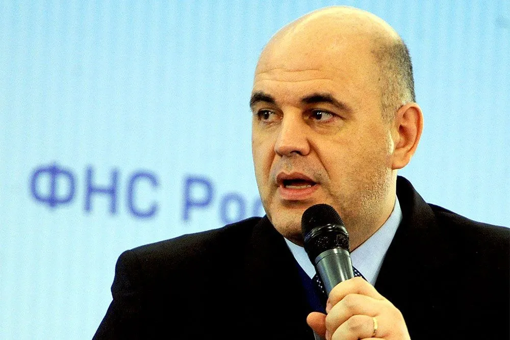 мишустин