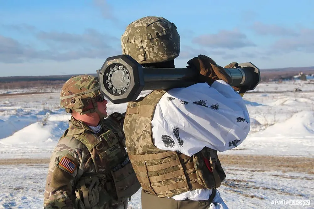 Украина — Америка