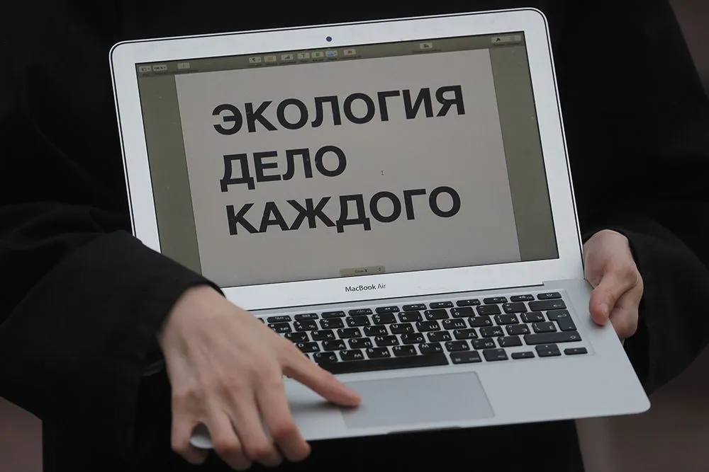 филатов сюжет 1