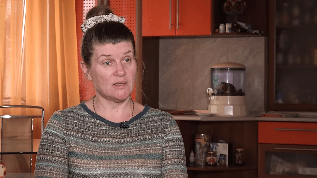 Елена