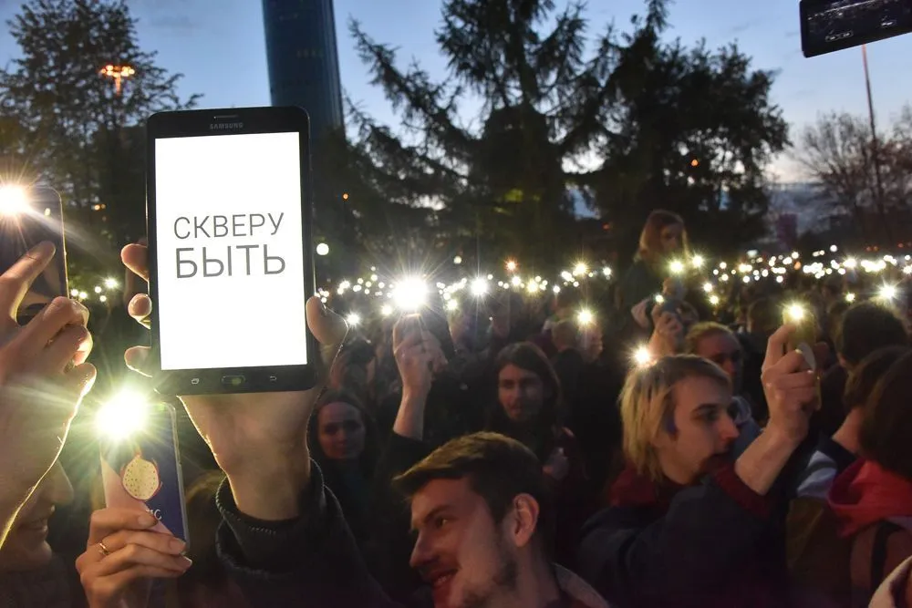 против строительства храма в Екатеринбурге