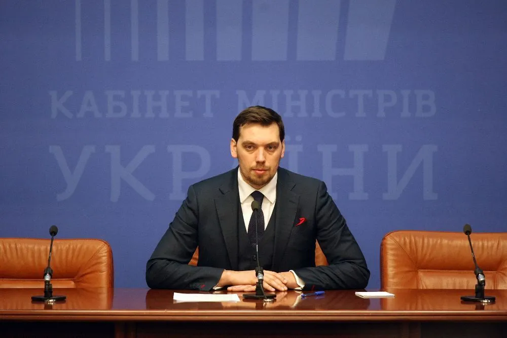 Депутаты Рады сообщили, что премьер Украины подал заявление об отставке