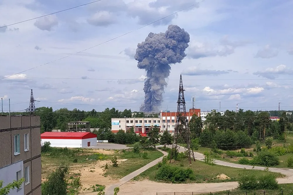 Взрыв в Дзержинске