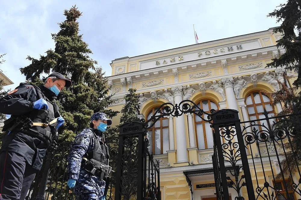 Банк России