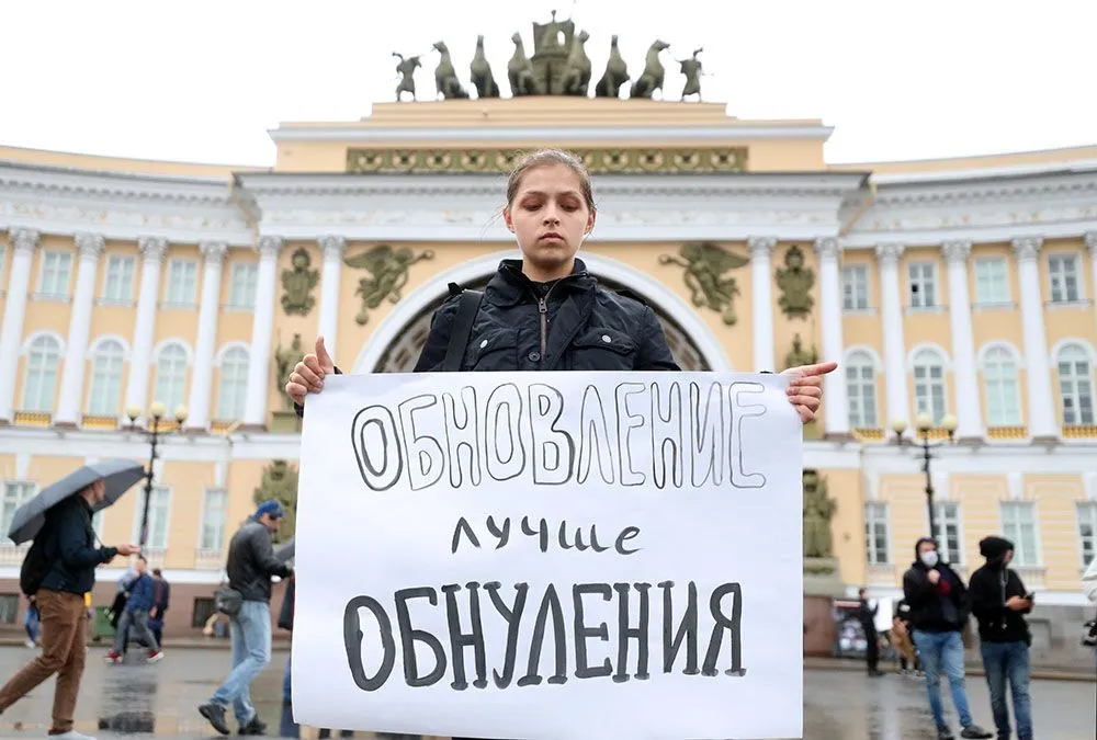 пикеты 01 июля спб