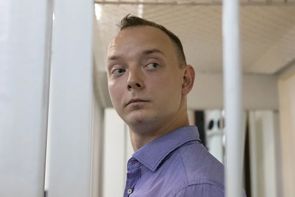 Иван Сафронов отказался от сделки со следствием