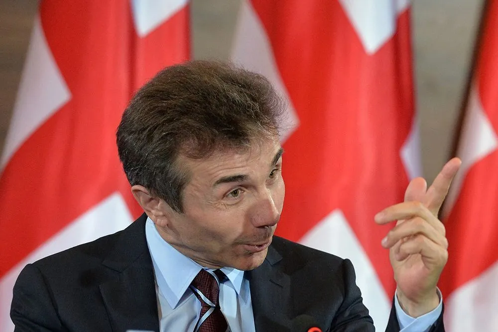 Бидзина Иванишвили