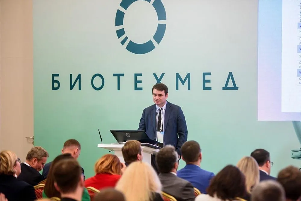 Биотехмед_2