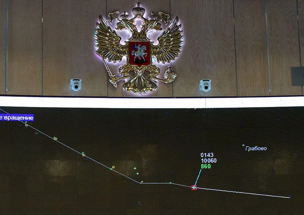 МН17 россия