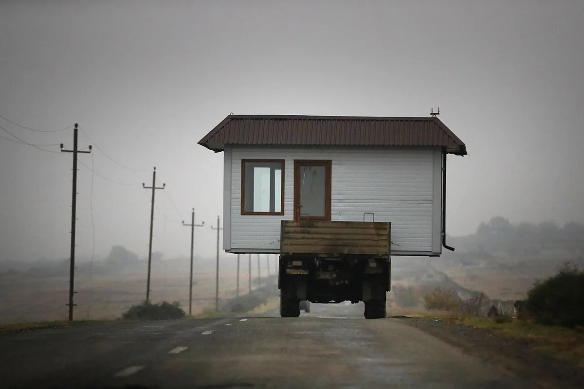 Дом