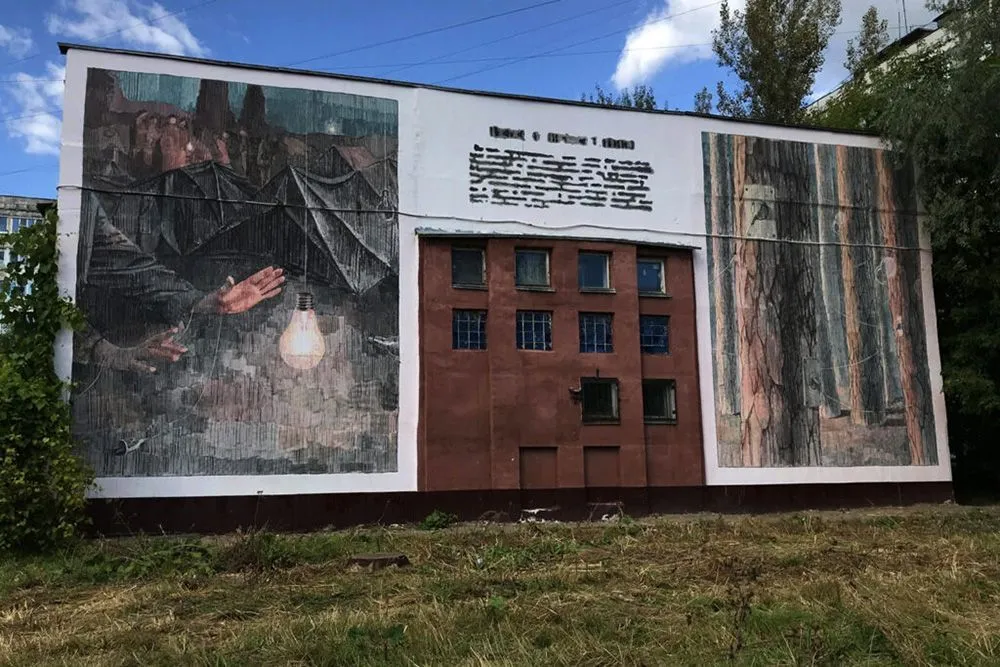 Студия тихая 2