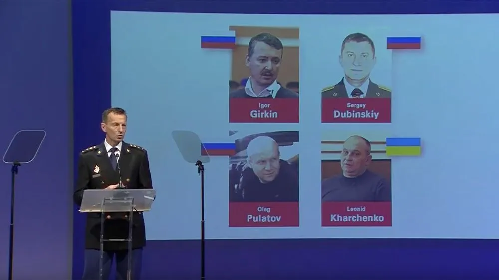 подозреваемые mh17 bellingcat