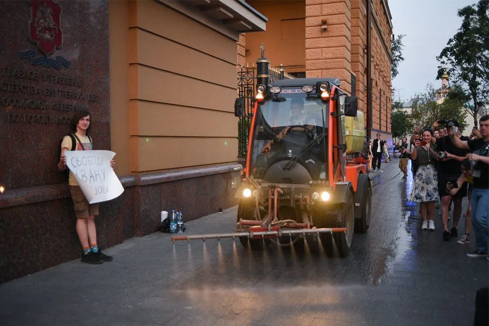 поливалка пикет голунов