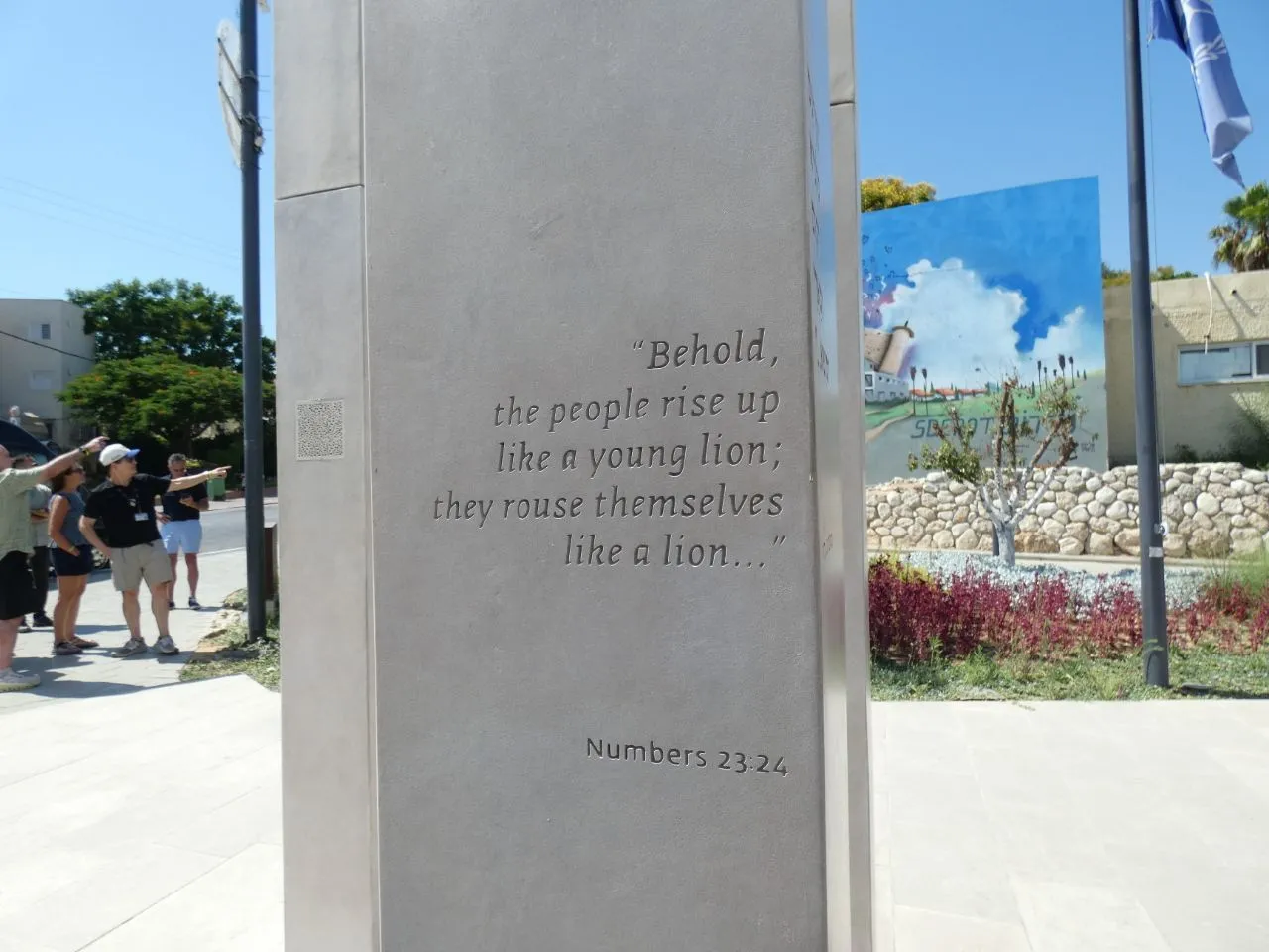 2025-07-25 19.02.00