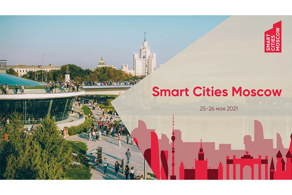 Smart Cities Moscow