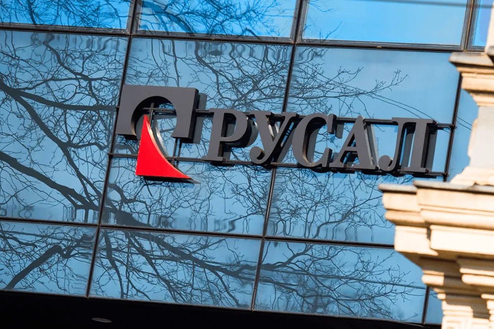 Акции «Русала» частично отыграли падение после заявления Минфина США по санкциям