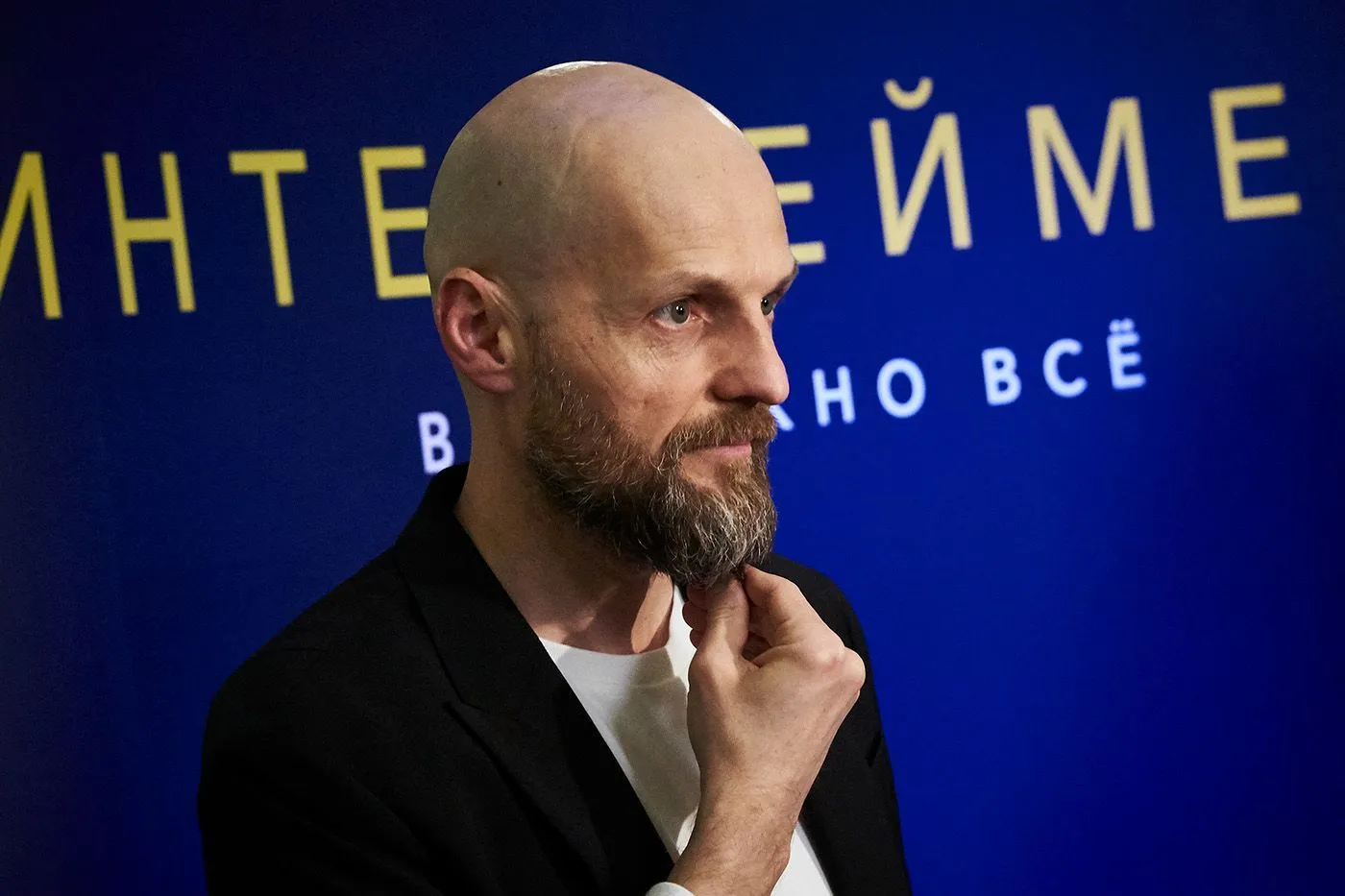 Вырыпаев