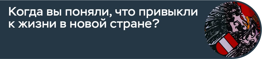 нзг 3 вопрос 2