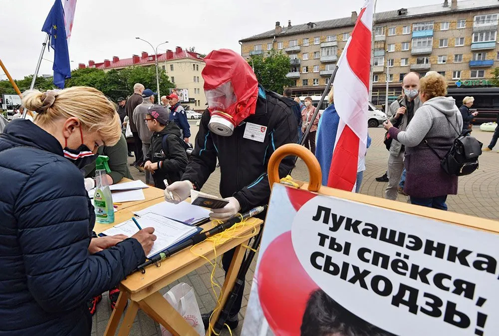 беларусь выборы 1