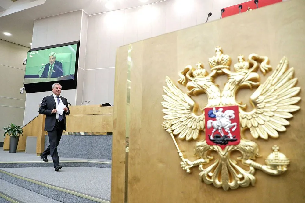 Госдума приняла закон о распространении статуса иностранного агента на граждан