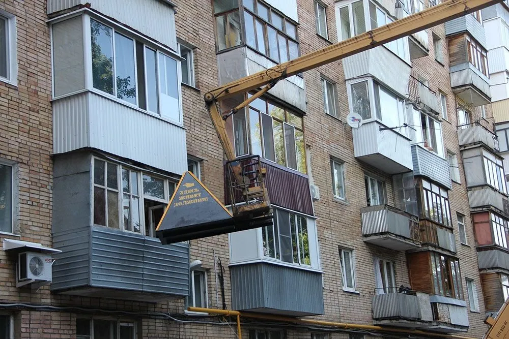 311870e5d7a566df7ab9d061716026c7
