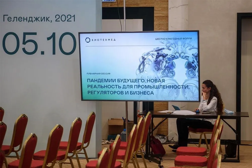 Биотехмед_7