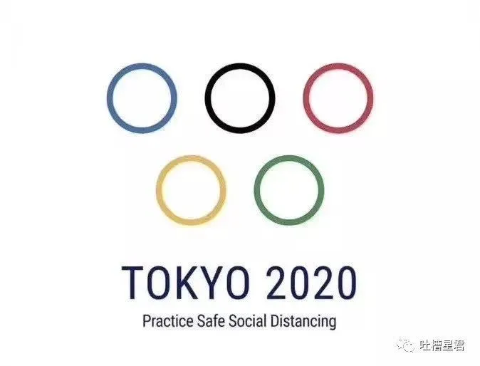 мем олимпиада social distancing