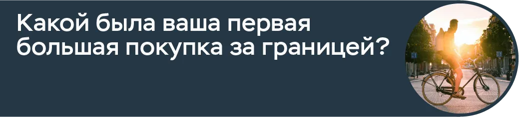 нзг 3 вопрос 5