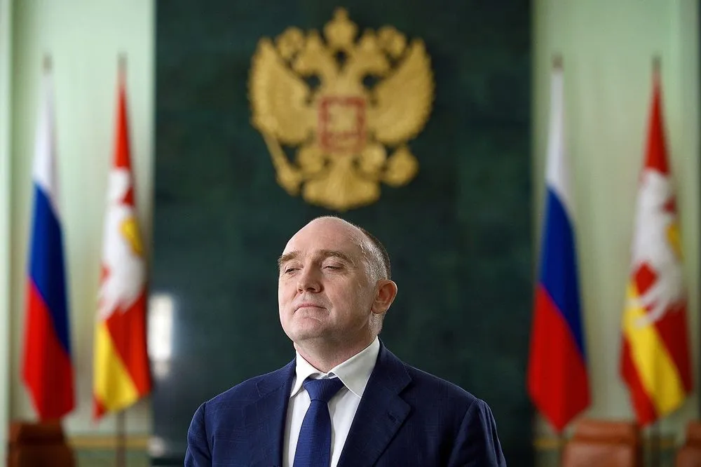 Губернатор Челябинской области Борис Дубровский подал в отставку