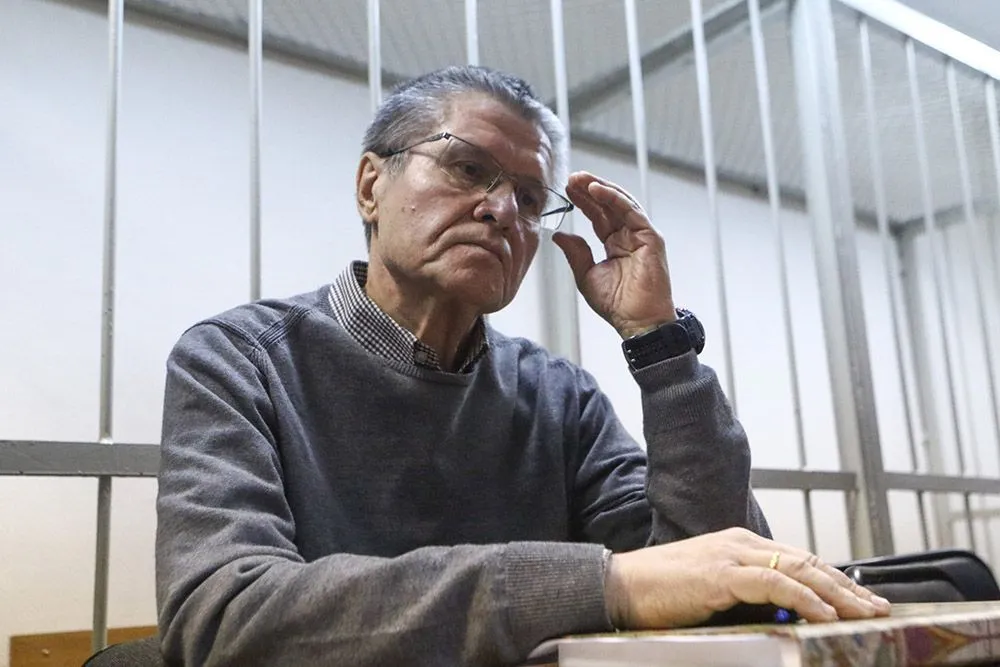 Прокурор попросил для Улюкаева 10 лет колонии строгого режима
