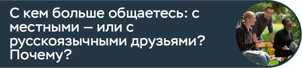 нзг 3 вопрос 6