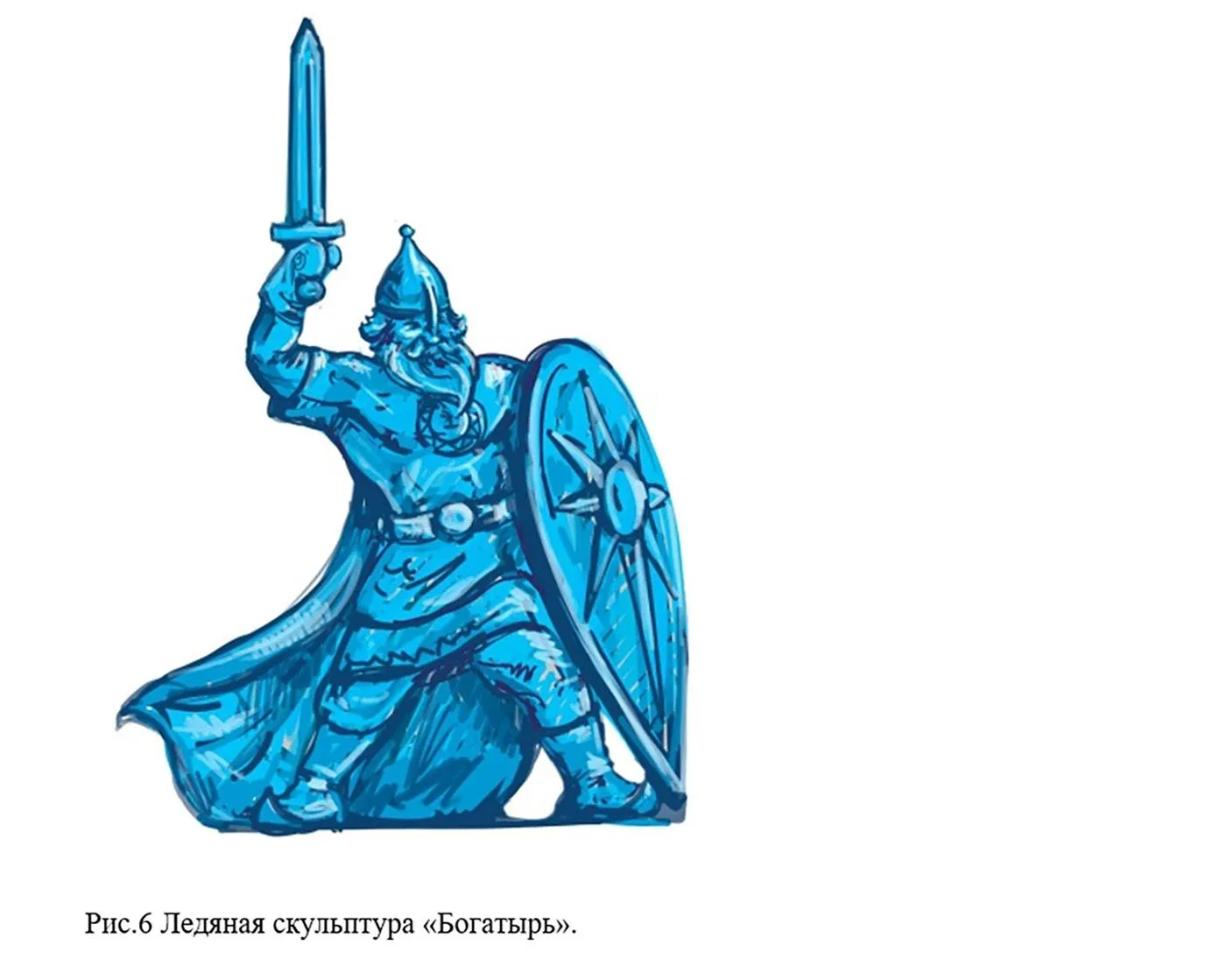 3ЧИТА ГОРКА3