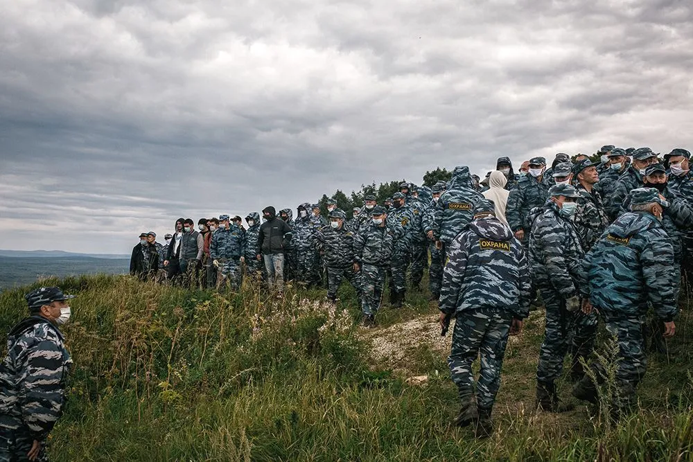 куштау_чоп