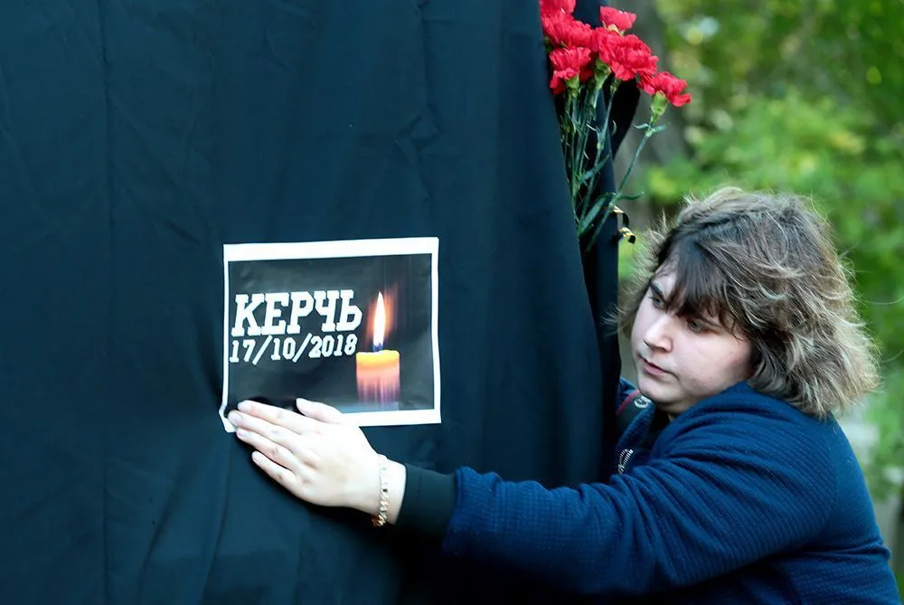 Стрельба в Керчи