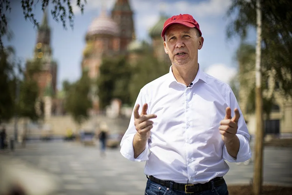 цепкало