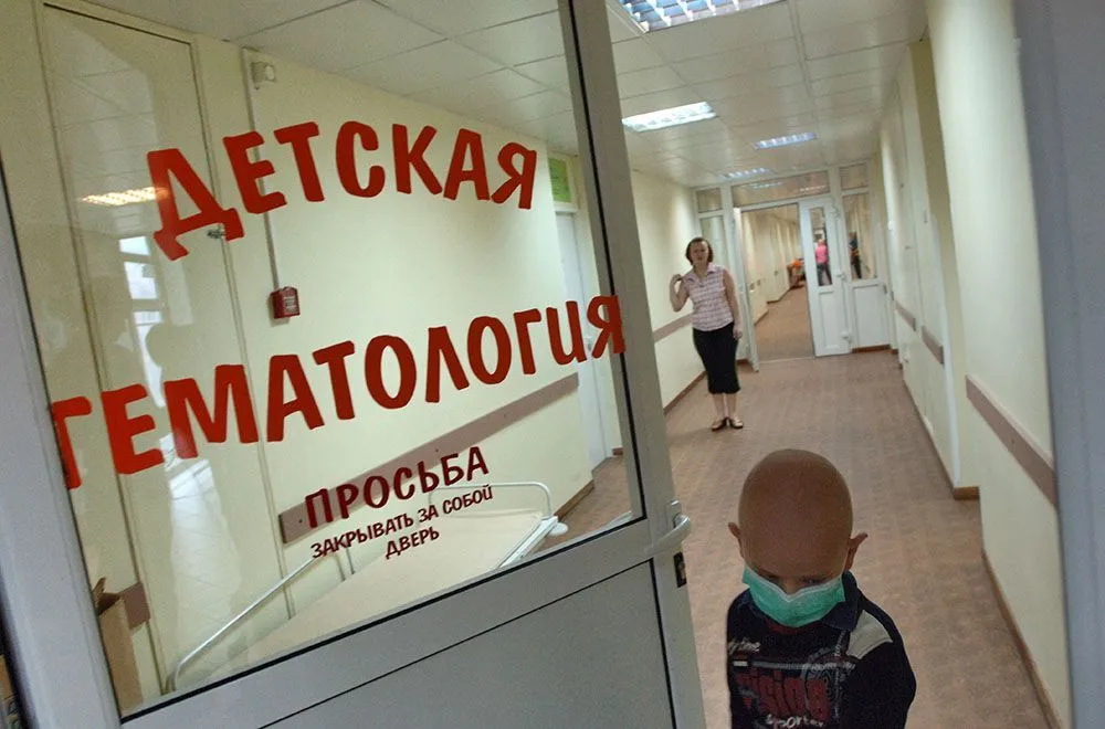 детская гематология блохина