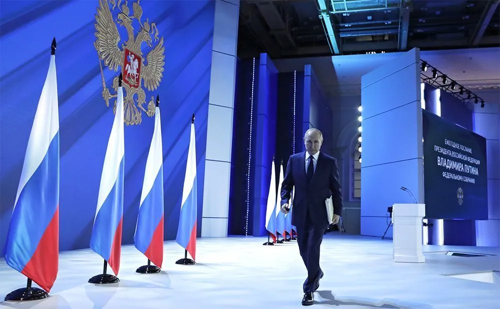 Путин на послании ФС