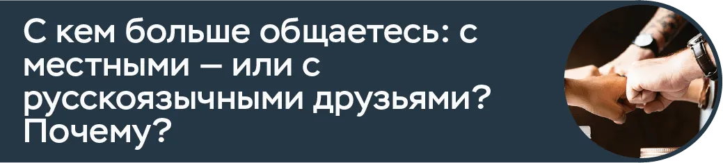 нзг 2 вопрос 6