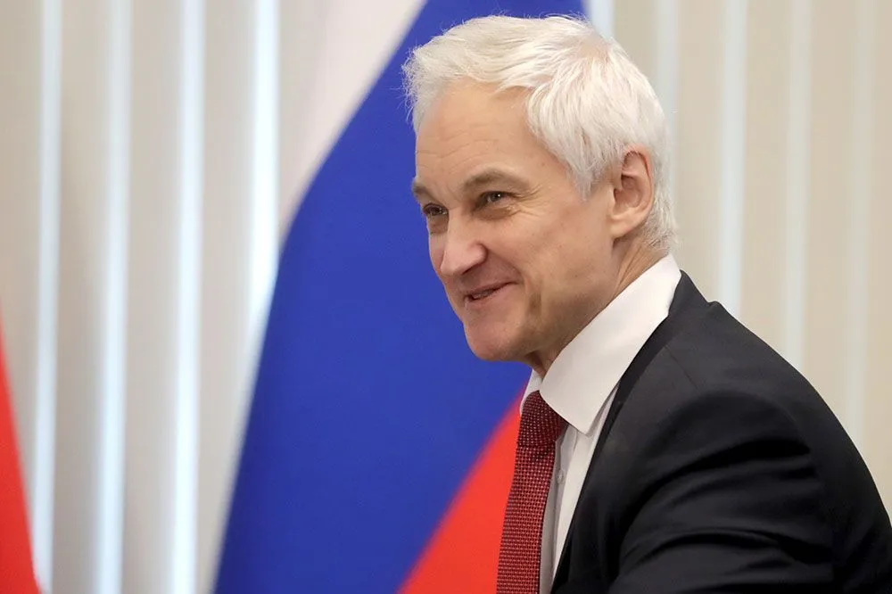 Андрей Белоусов