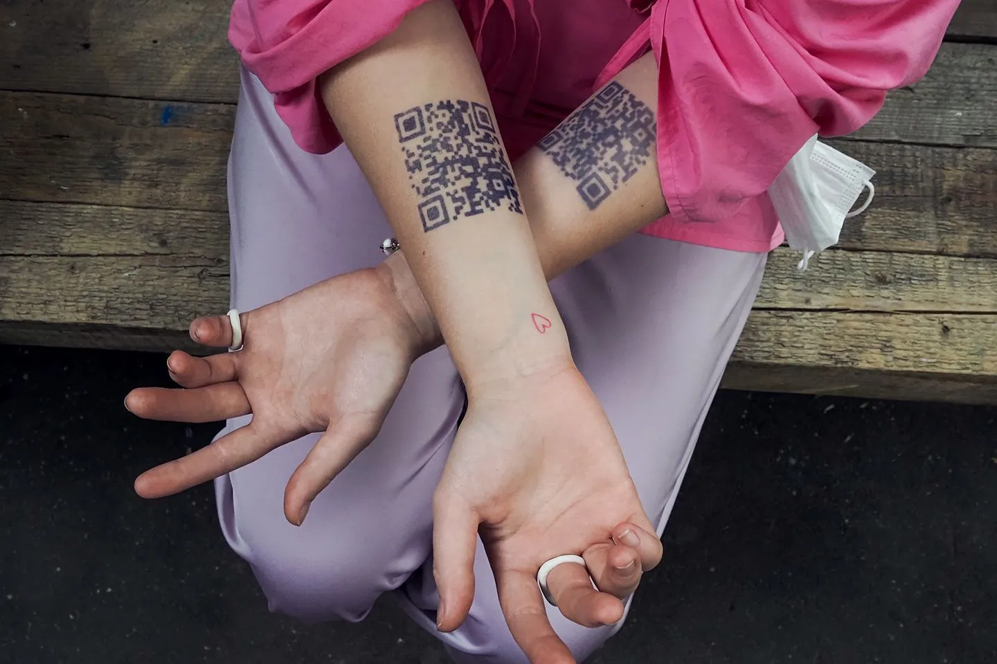 QR-код