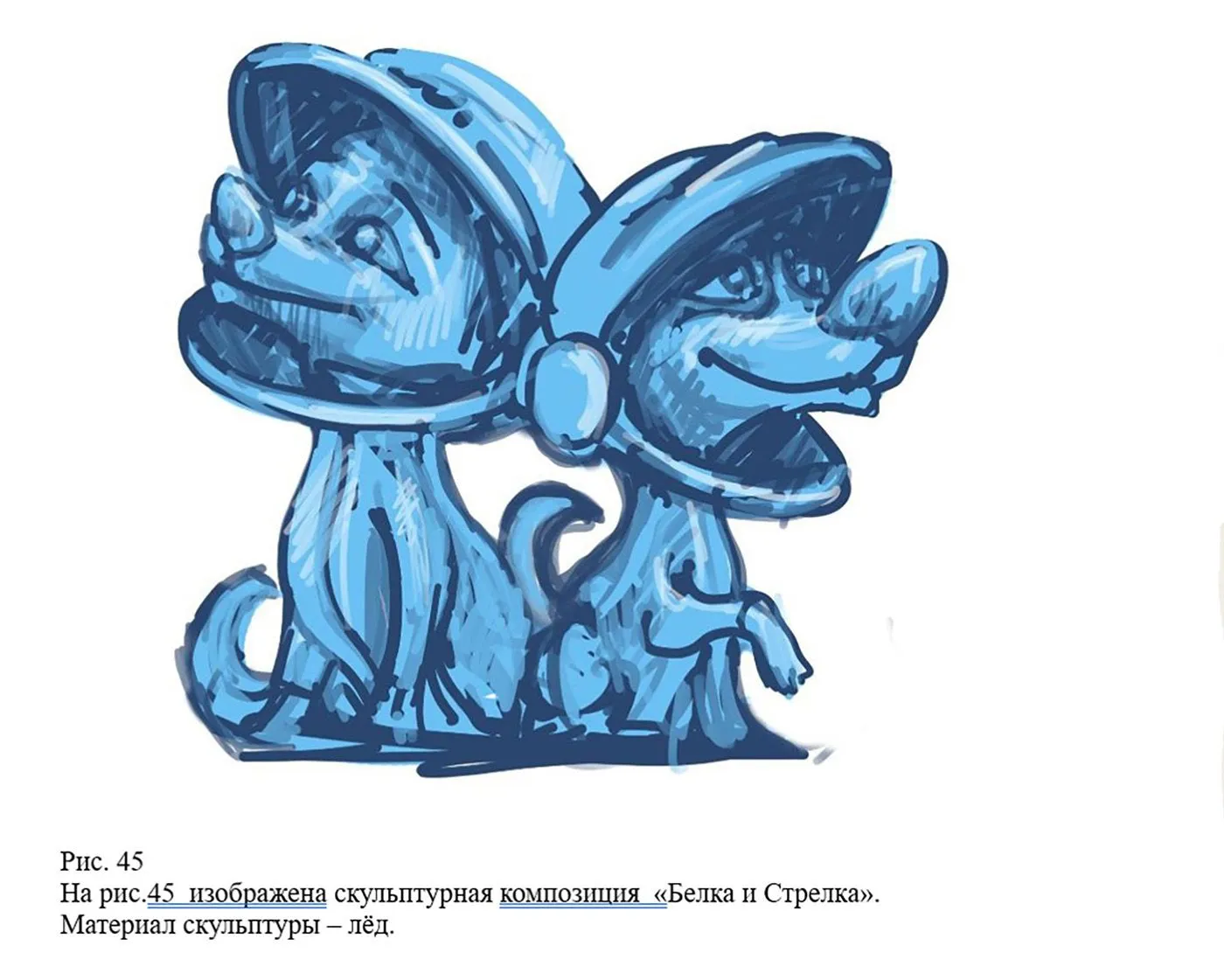 5ЧИТА ГОРКА5