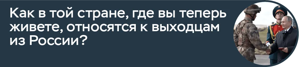 анкета полковникова 3