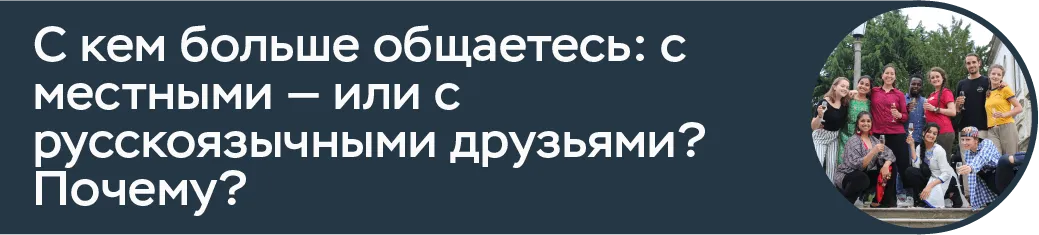анкета полковникова 6