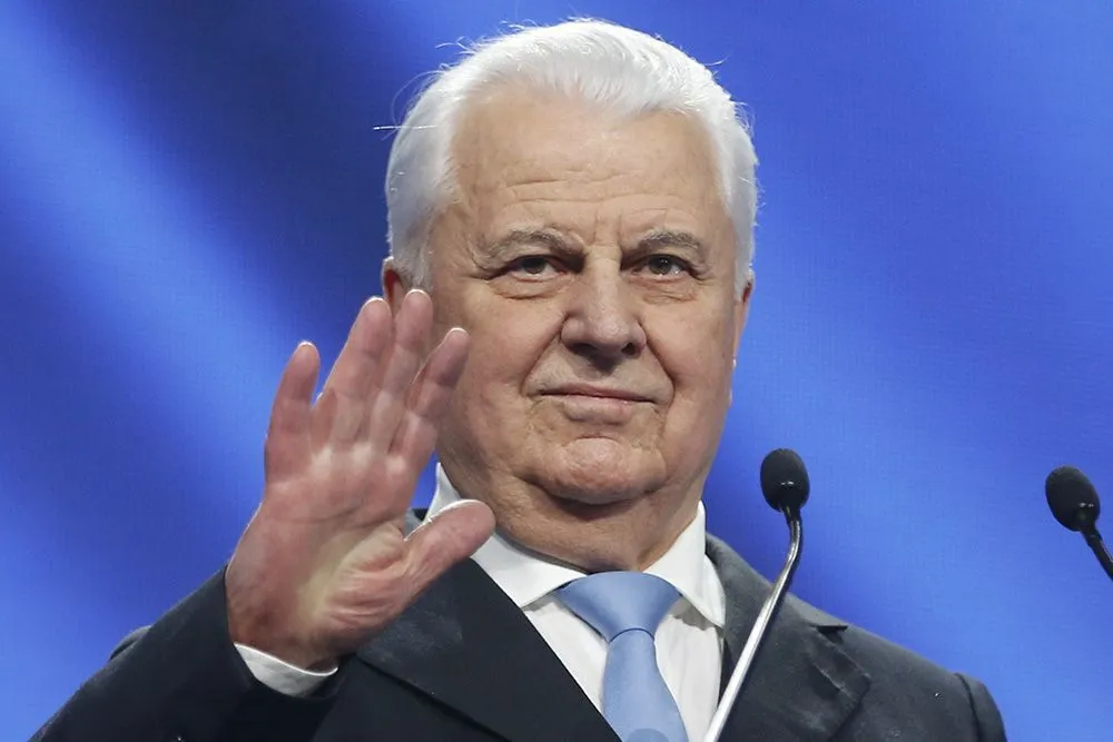 Крав