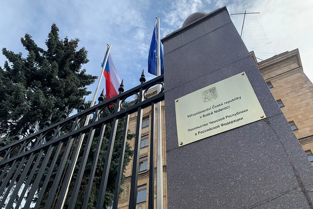 Виза чехия