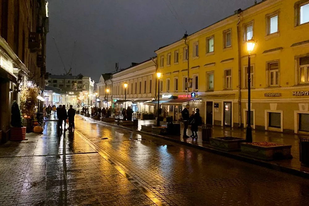 Москва QR