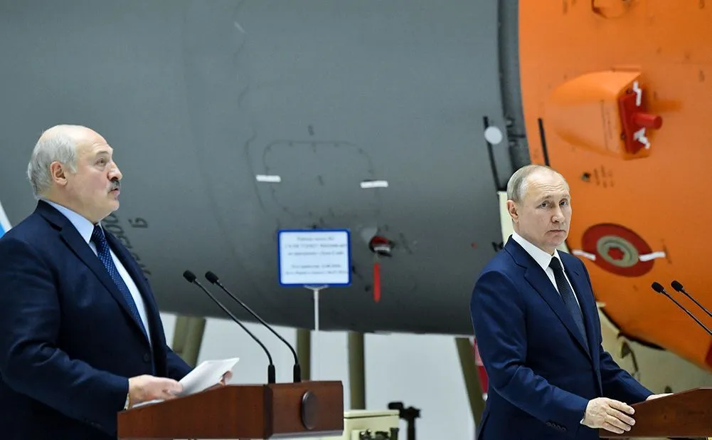 Пупа и Лупа